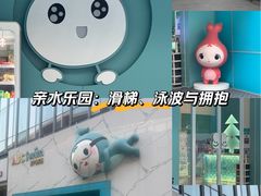 -ABC Swim亲子游泳俱乐部(河西店)
