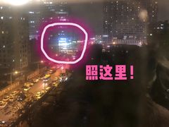 -华为智能生活馆(北京富力广场)