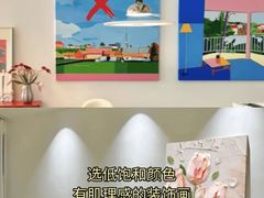 -恒彩家装·品质整装(集团店)