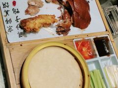 -滕头生态酒店(奉化店)