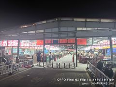 -大学城夜市大排档(凤栖路店)