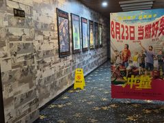 -CMC大光明影城(莲花店)