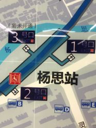 -变美丽半永久纹眉连锁·机器野生眉·洗眉