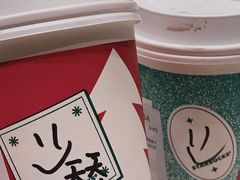 -星巴克臻选(珠海富华里店)