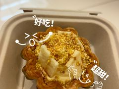 -石家庄万象城