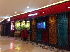 辛香汇(武进吾悦广场店)-辛香汇·现炒川菜(武进吾悦店)