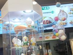 -德克士(睢宁曼哈顿店)