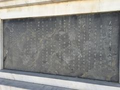-大召释迦八塔