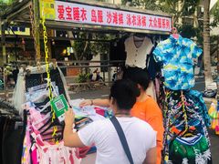 -海大南门夜市(海富街店)