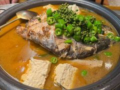 -探鱼·鲜青椒爽麻烤鱼(苏宁广场店)