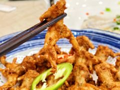 椒盐外星人-轩记海鲜餐厅·四十五年老字号·经典粤菜(西区彩虹店)