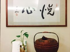 -五观堂素食(新华路店)