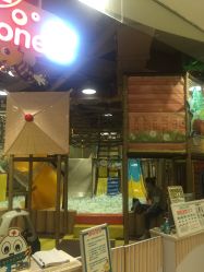 -MELAND(湾悦城店)