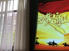 -印巷里主题餐厅(马鞍山店)