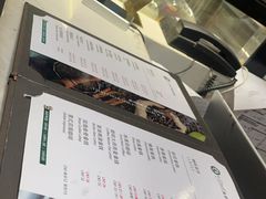 -逸派咖啡 EPARKCOFFEE(广安门店)