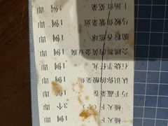 -食锦记·福建私房菜(浦西万达店)