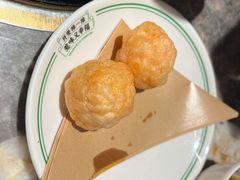 芝士虾丸-禄婶鸡煲·打边炉