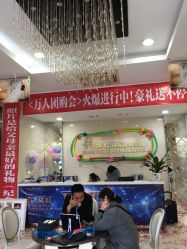-扬州龙摄影·全球旅拍(维扬路总店)