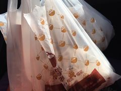-星星奶冰·汤圆(王串场店)