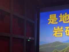 -北京英嘉国际影城(金源CINITY店)
