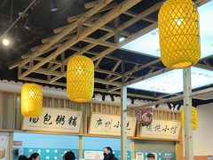 -刘鸿盛(罍街店)