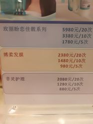 -雅仕 HAIR SALON 美发沙龙