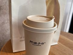-阿嬷手作(上海万象城店)