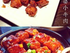 外婆小牛肉-外婆家(杭州马塍店·杭帮菜名店)