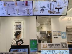-古茗(东鼓道店)