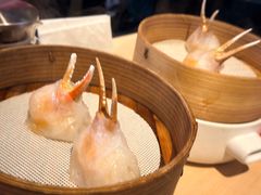有钳虾饺-避风塘(五角场店)
