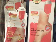 -乐天免税店(明洞店)