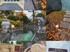 -白桦林温泉谷