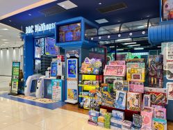 -卡通尼乐园(印象汇店)
