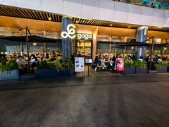 -gaga(深圳福田星河COCO Park店)