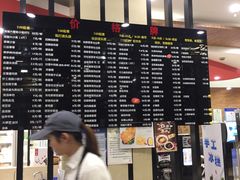 -鸿瑞興面馆(梅岭店)