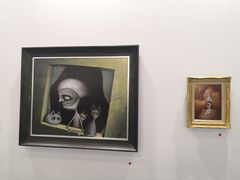 -东浩兰生上海世博展览馆