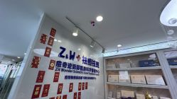 点击看大图 -玫莉蔻皮肤管理中心