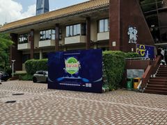 -深圳少年儿童图书馆