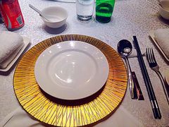 -外高桥喜来登酒店采悦轩