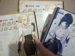 -必胜客(金华福华店)