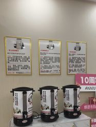 -美肤盾祛痘·问题肌头疗管理中心