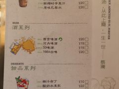 菜单-越美小馆·越南料理(曲江店)