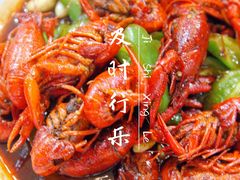 -指爱龙虾(金杨路总店)