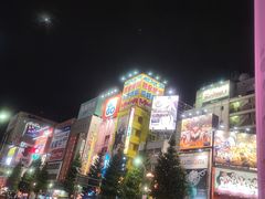 -秋叶原电器街