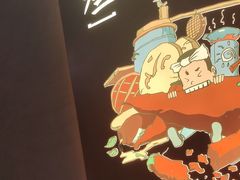 -吴满满油泼面(北方风味园店)