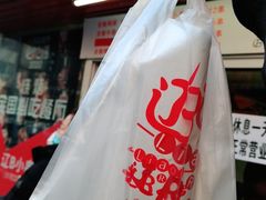 -辽B·小串(总店)