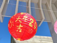 -中国宣纸文化园