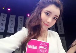 -Miracle集简美发沙龙