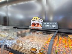 -UH祐禾(上海五角场万达店)