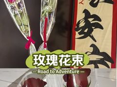 -万象天虹